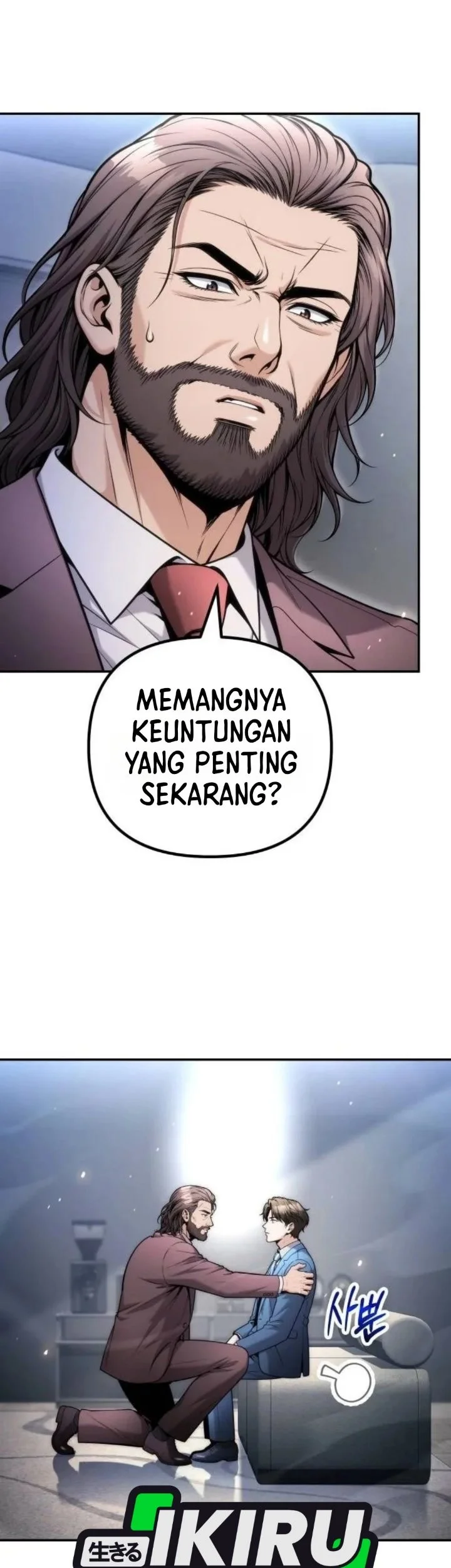 Money Keeps Piling Up No Matter How Much I Spend Chapter 20 Gambar 19