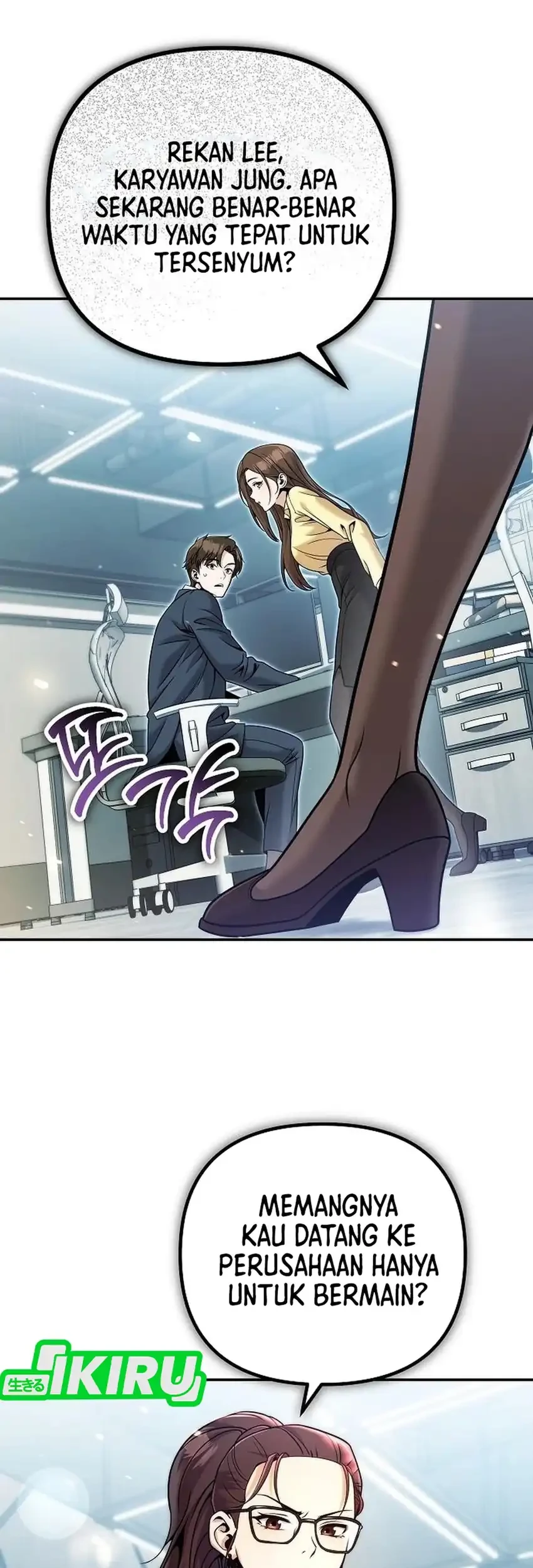 Money Keeps Piling Up No Matter How Much I Spend Chapter 4 Gambar 23