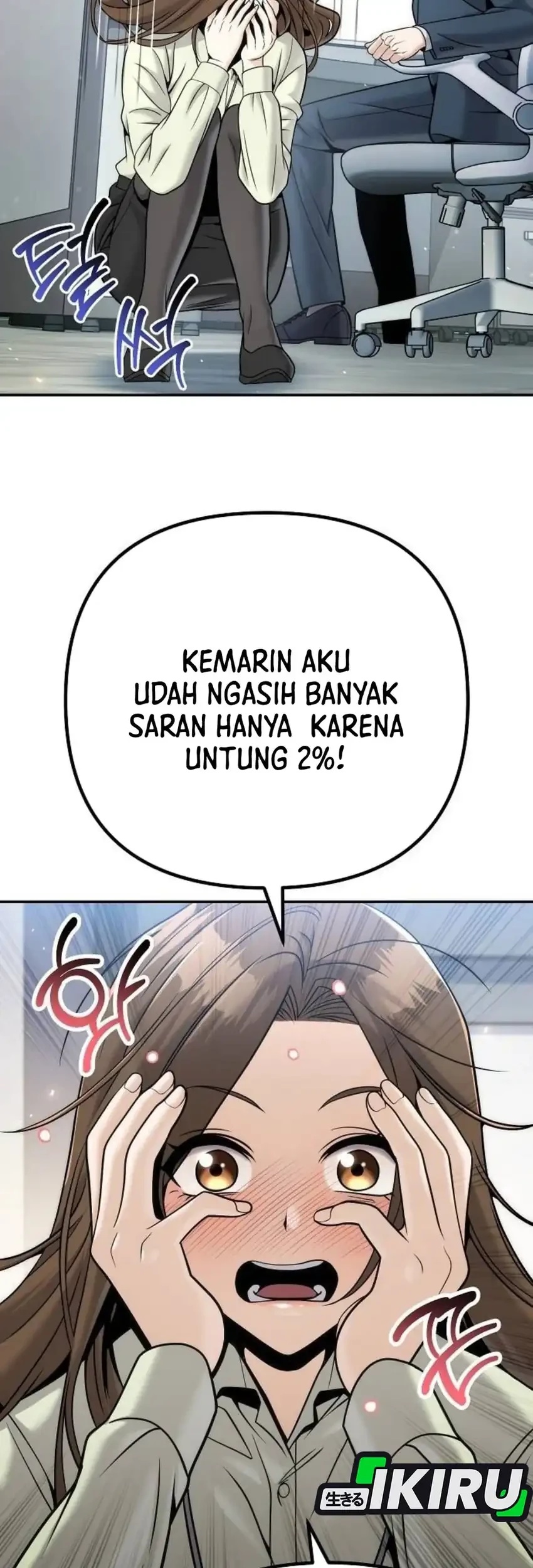 Money Keeps Piling Up No Matter How Much I Spend Chapter 5 Gambar 17