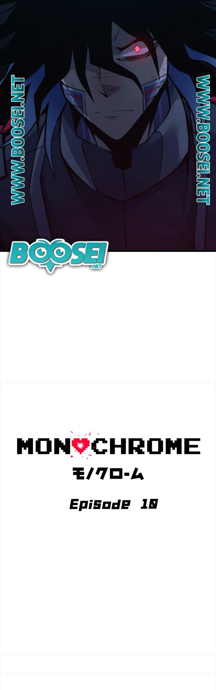 Monochrome Chapter 10 halaman 13