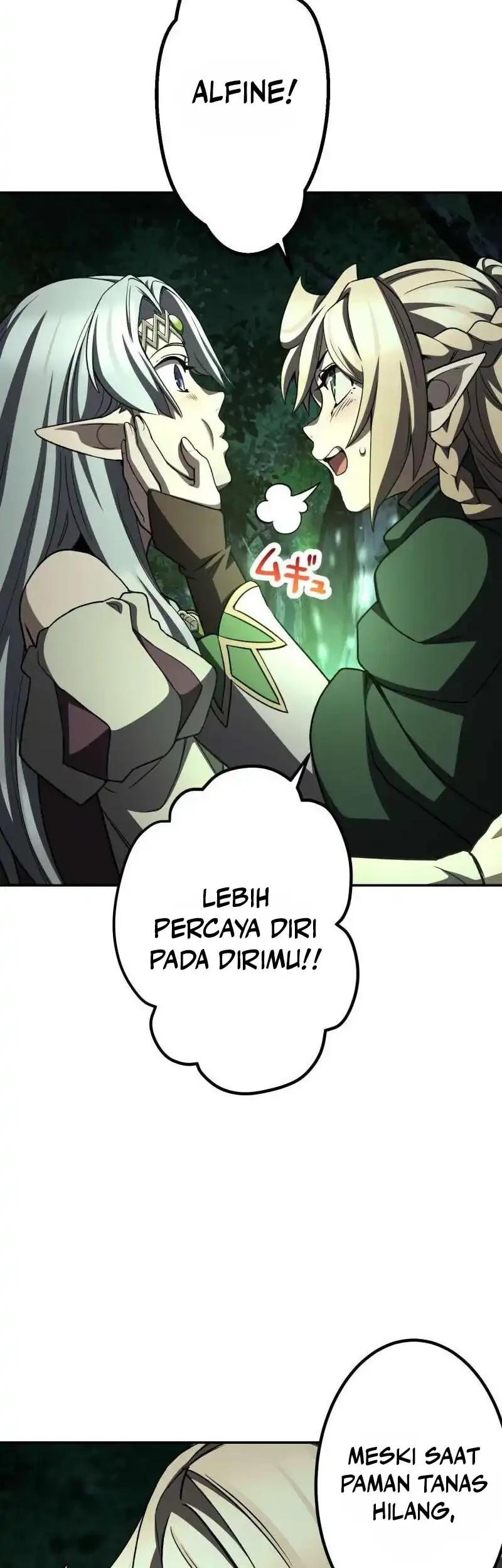 Monster Eater Adventurer Chapter 98 Gambar 15