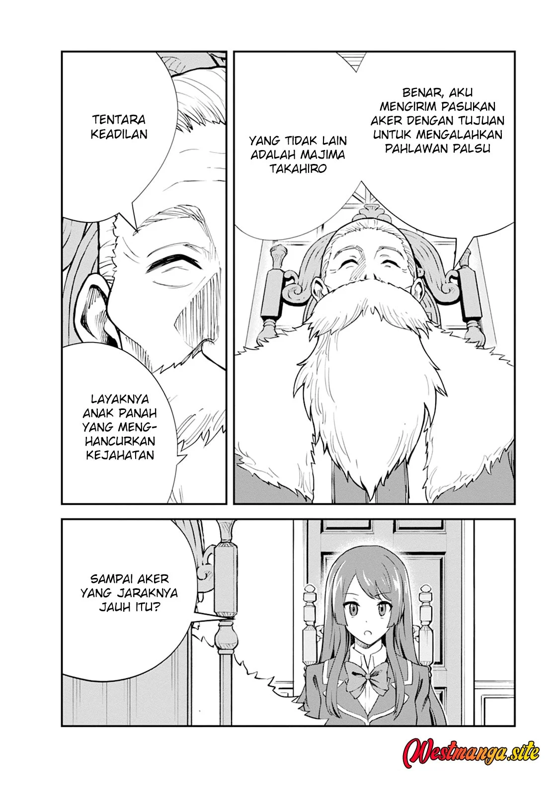 Monster no Goshujin-sama Chapter 105 Gambar 12