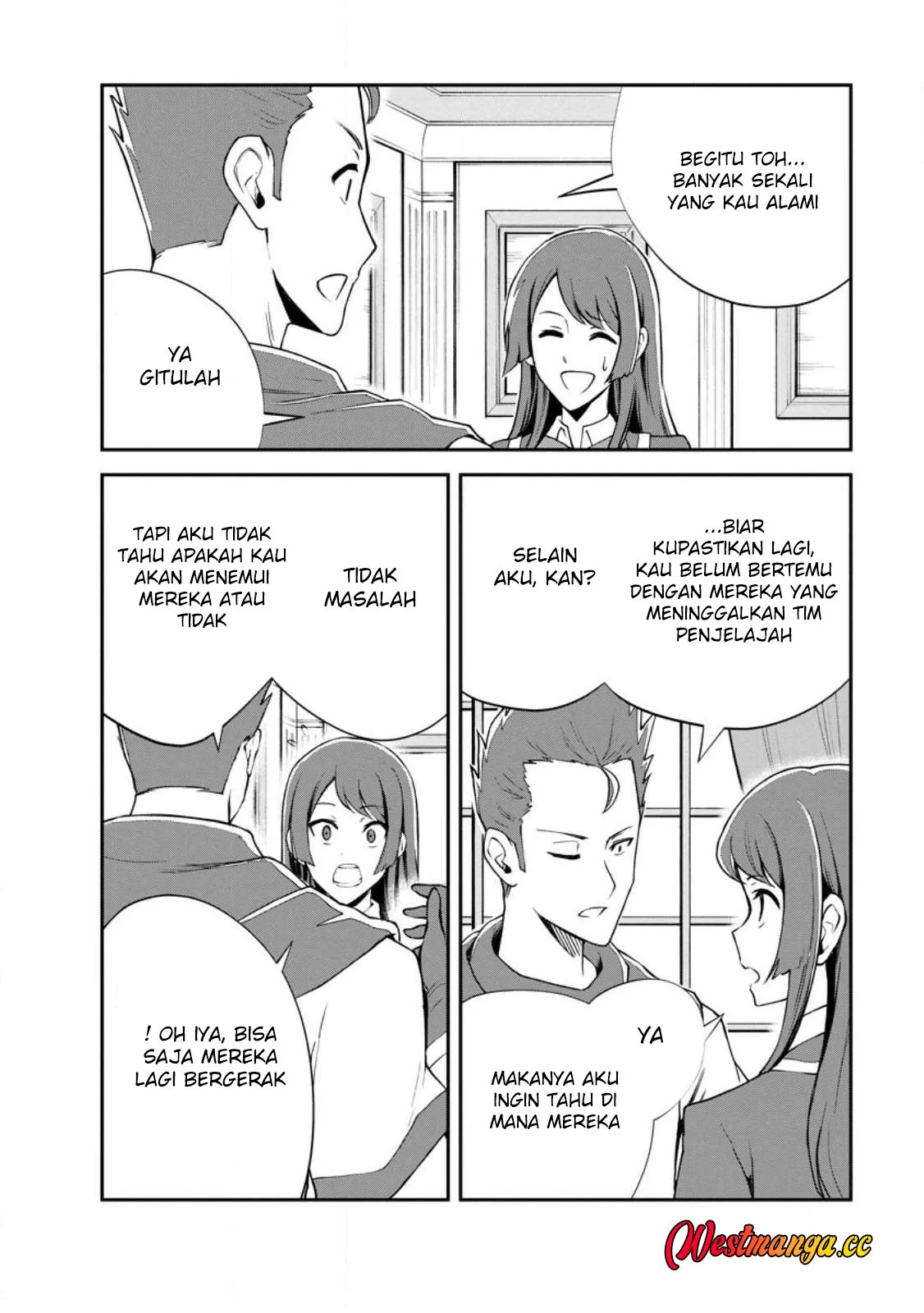 Monster no Goshujin-sama Chapter 97 Gambar 12