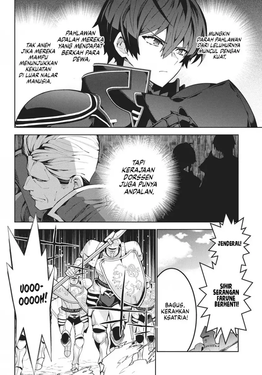 Monster no Niku wo Kutte Itara Oui no Tsuita Ken Chapter 11 Gambar 7