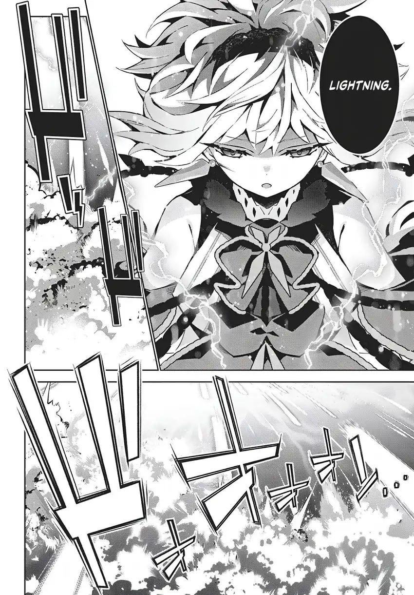 Monster no Niku wo Kutte Itara Oui no Tsuita Ken Chapter 16 Gambar 6