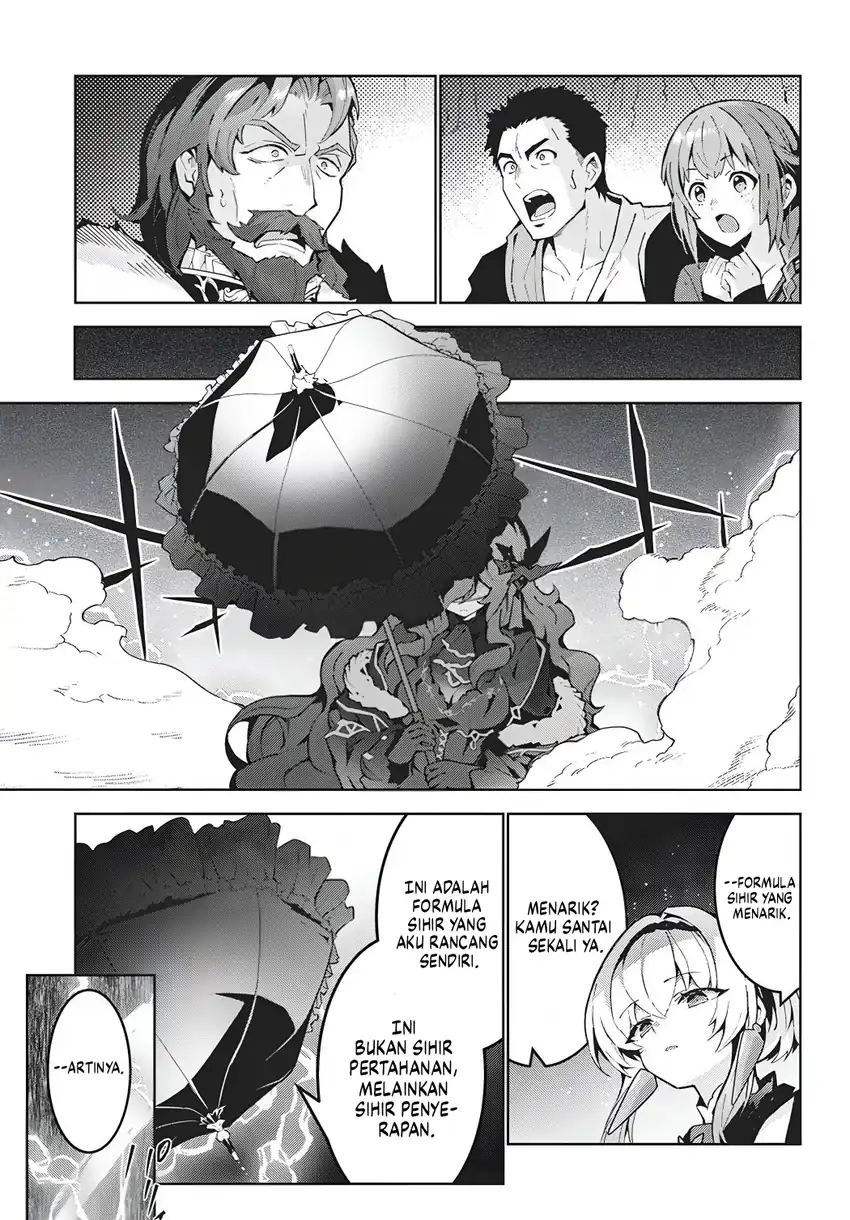 Monster no Niku wo Kutte Itara Oui no Tsuita Ken Chapter 16 Gambar 7