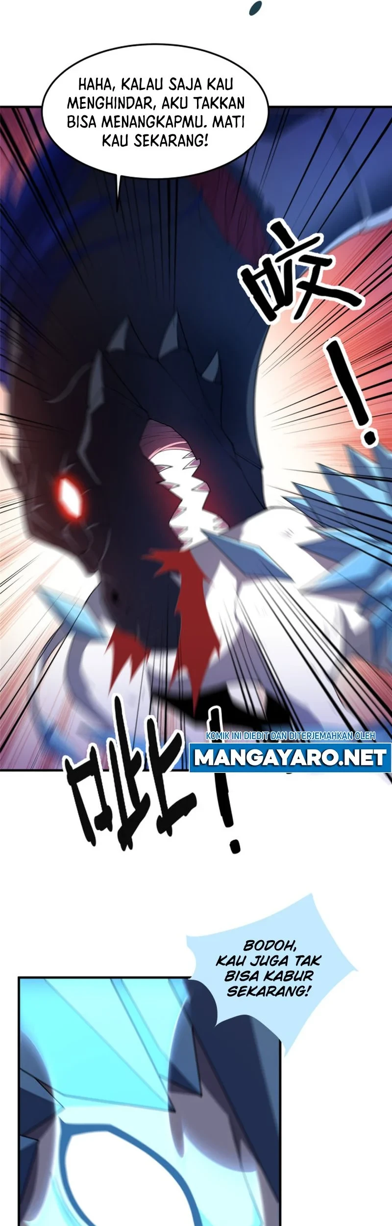 Monster Pet Evolution Chapter 170 Gambar 8