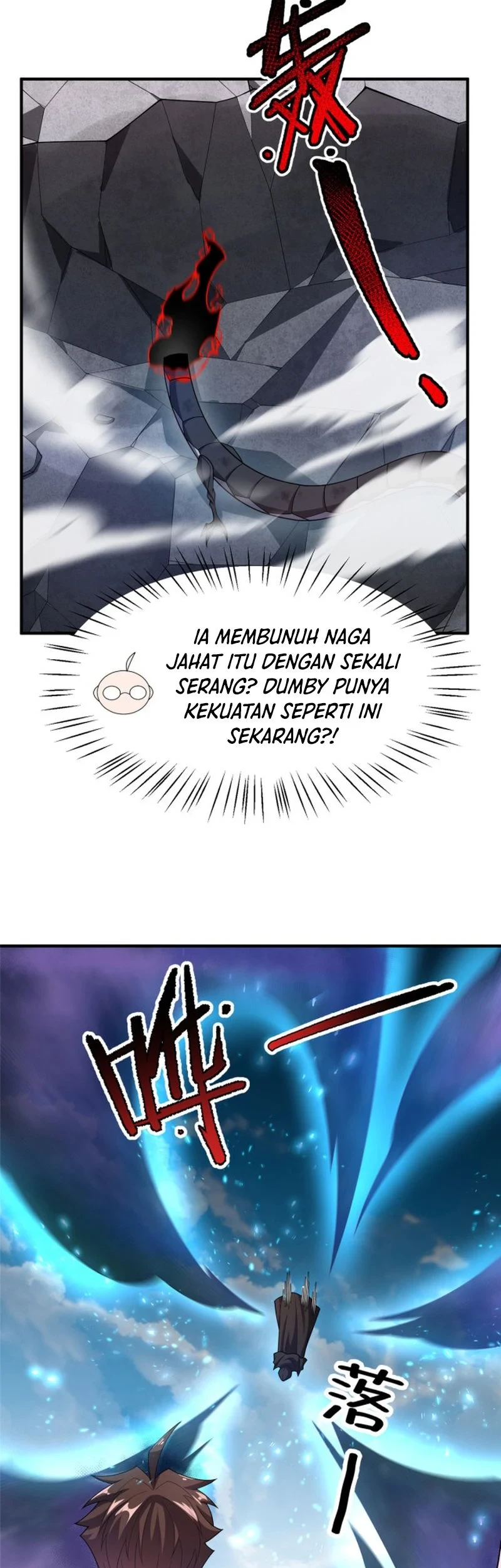 Monster Pet Evolution Chapter 171 Gambar 8