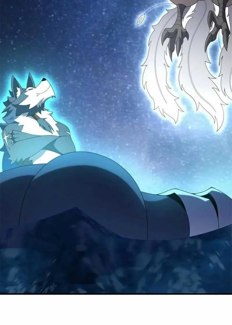 Monster Pet Evolution Chapter 360 Gambar 8