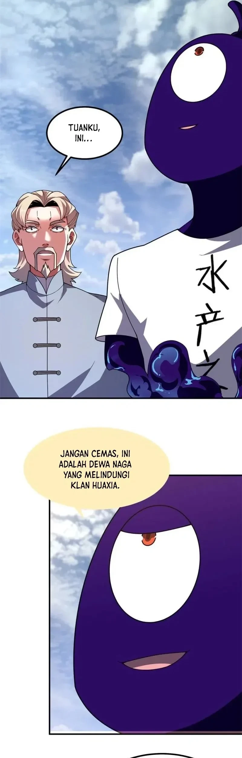 Monster Pet Evolution Chapter 363 Gambar 7
