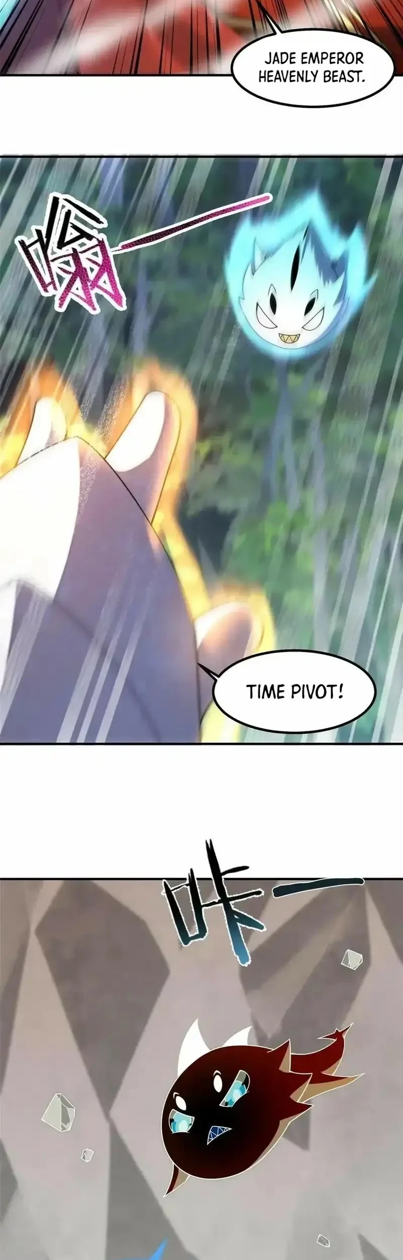Monster Pet Evolution Chapter 382 Gambar 7