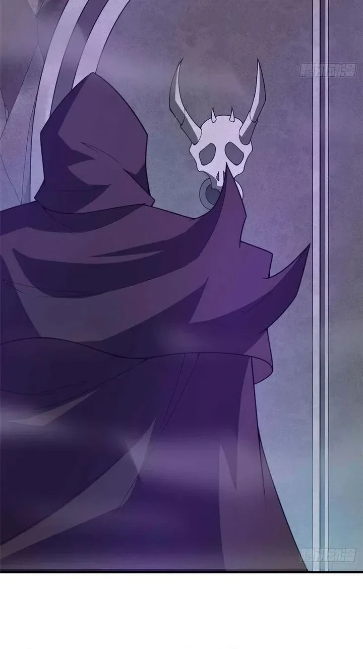 Monster Pet Evolution Chapter 385 Gambar 8