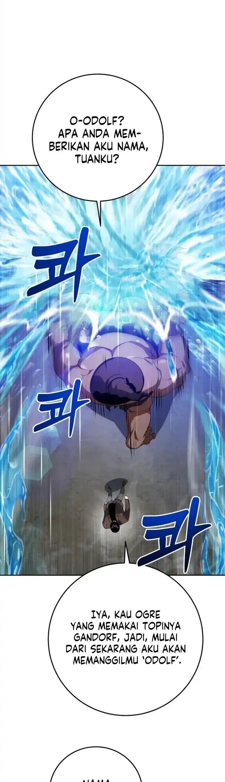 Monsters Fight Monsters Chapter 12 Gambar 17