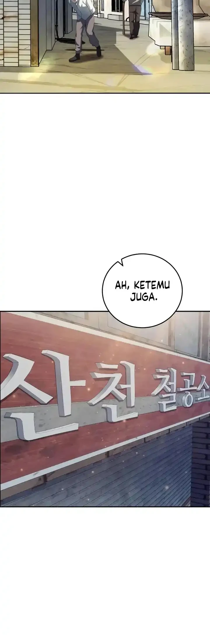 Monsters Fight Monsters Chapter 24 Gambar 19