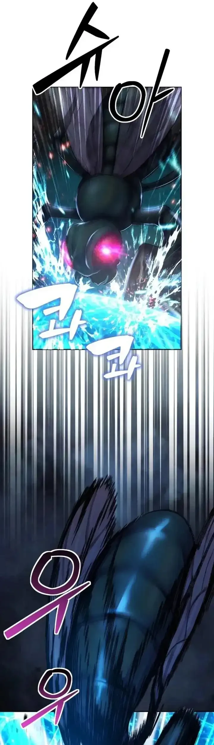 Monsters Fight Monsters Chapter 29 Gambar 19