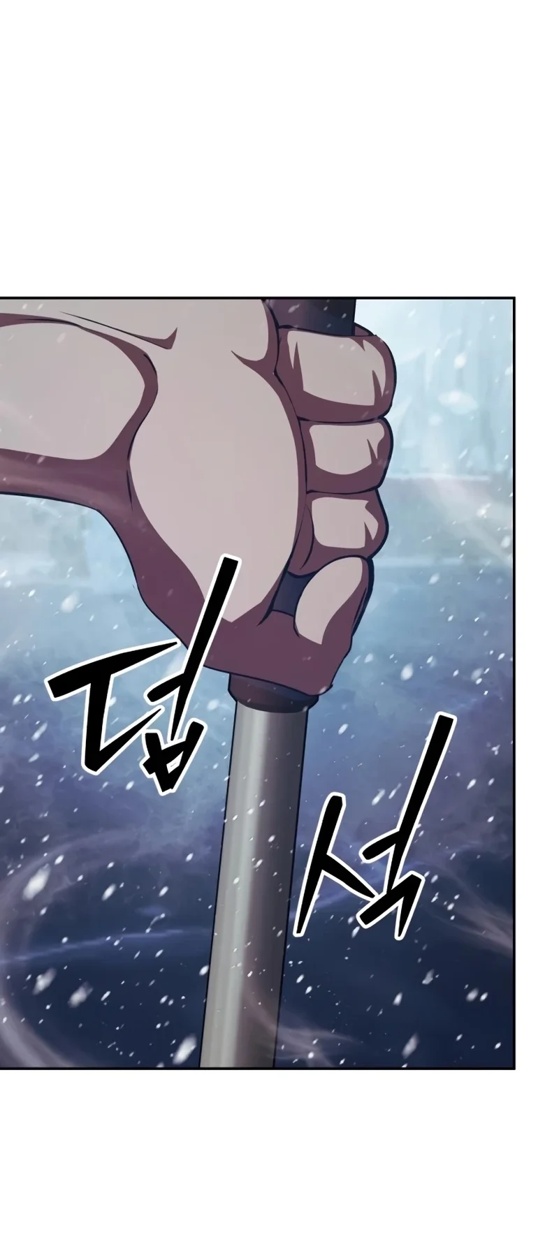 Monsters Fight Monsters Chapter 39 Gambar 34
