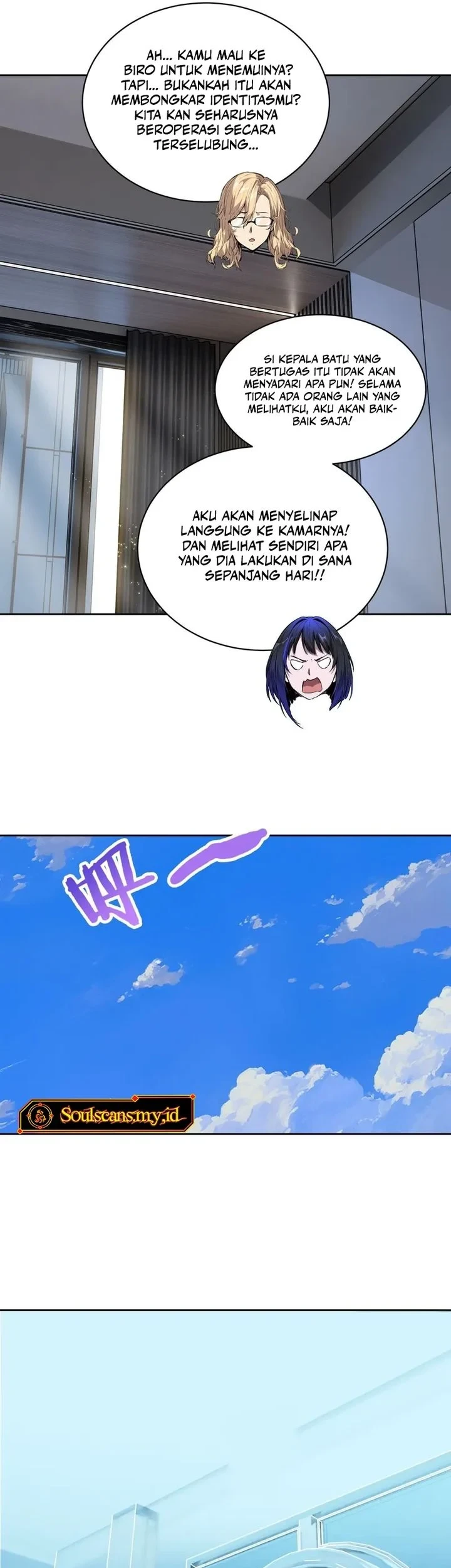Mood Disorder Chapter 75 Gambar 5