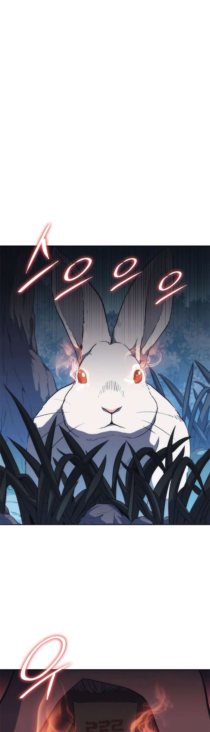 MookHyang – The Origin Chapter 47 halaman 19