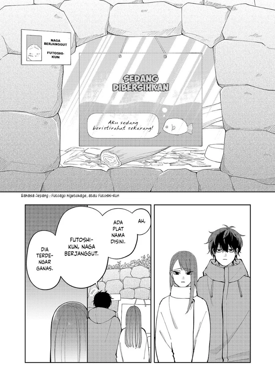 Moriagaranai Date Chapter 16 Gambar 5