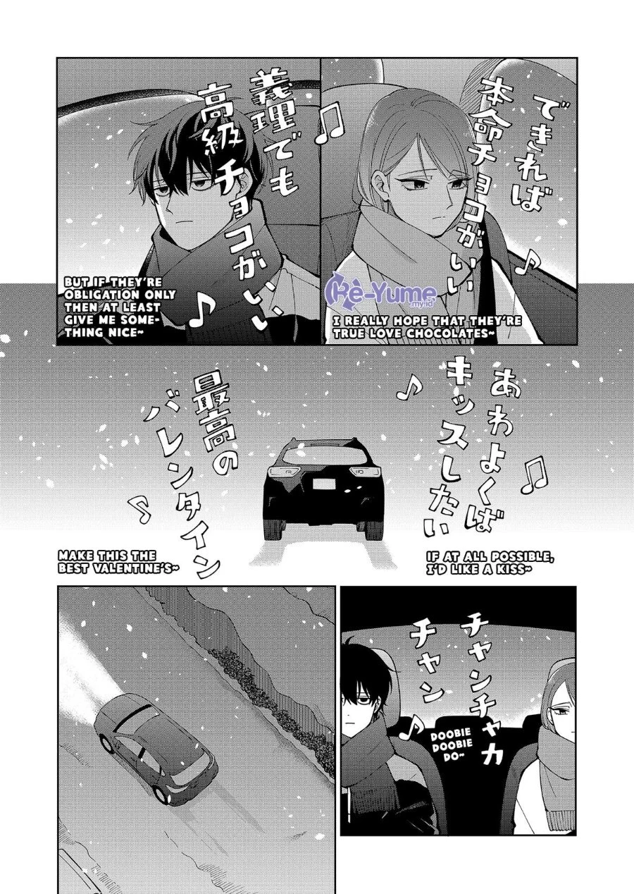 Moriagaranai Date Chapter 18 Gambar 7