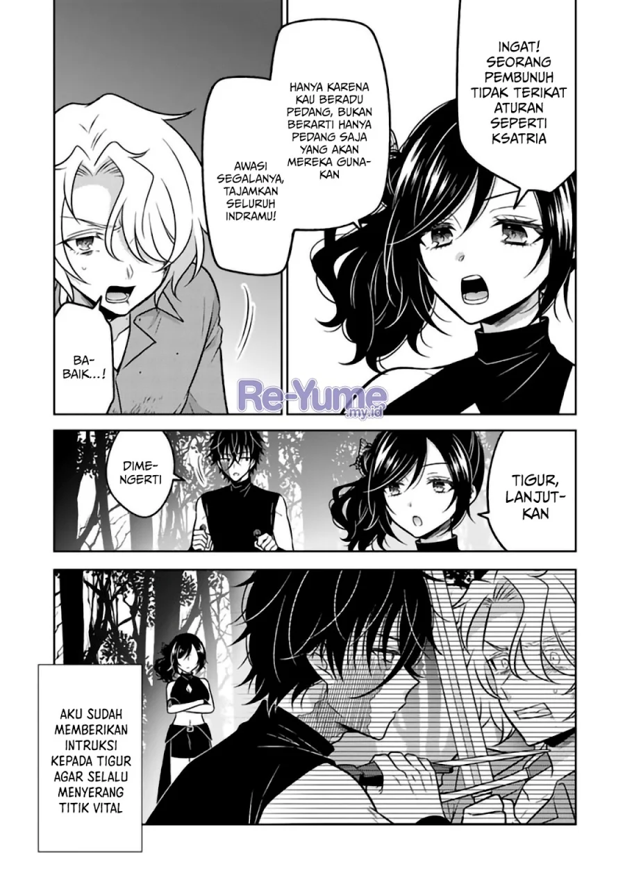 Moto Ansatsusha, Tensei shita Kizoku no Reijou ni narimashita Chapter 29 Gambar 6