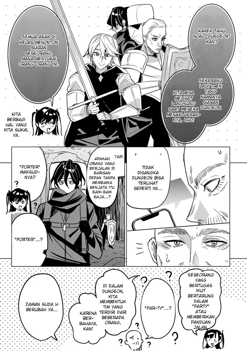 Moto Tansakusha no Ojii-chan: Mago ni Segamarete Dungeon Haishin o Hajimeta njaga, Nazeka Bazuriotta wai Chapter 1 Gambar 13