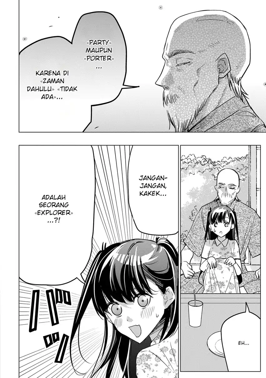 Moto Tansakusha no Ojii-chan: Mago ni Segamarete Dungeon Haishin o Hajimeta njaga, Nazeka Bazuriotta wai Chapter 1 Gambar 14