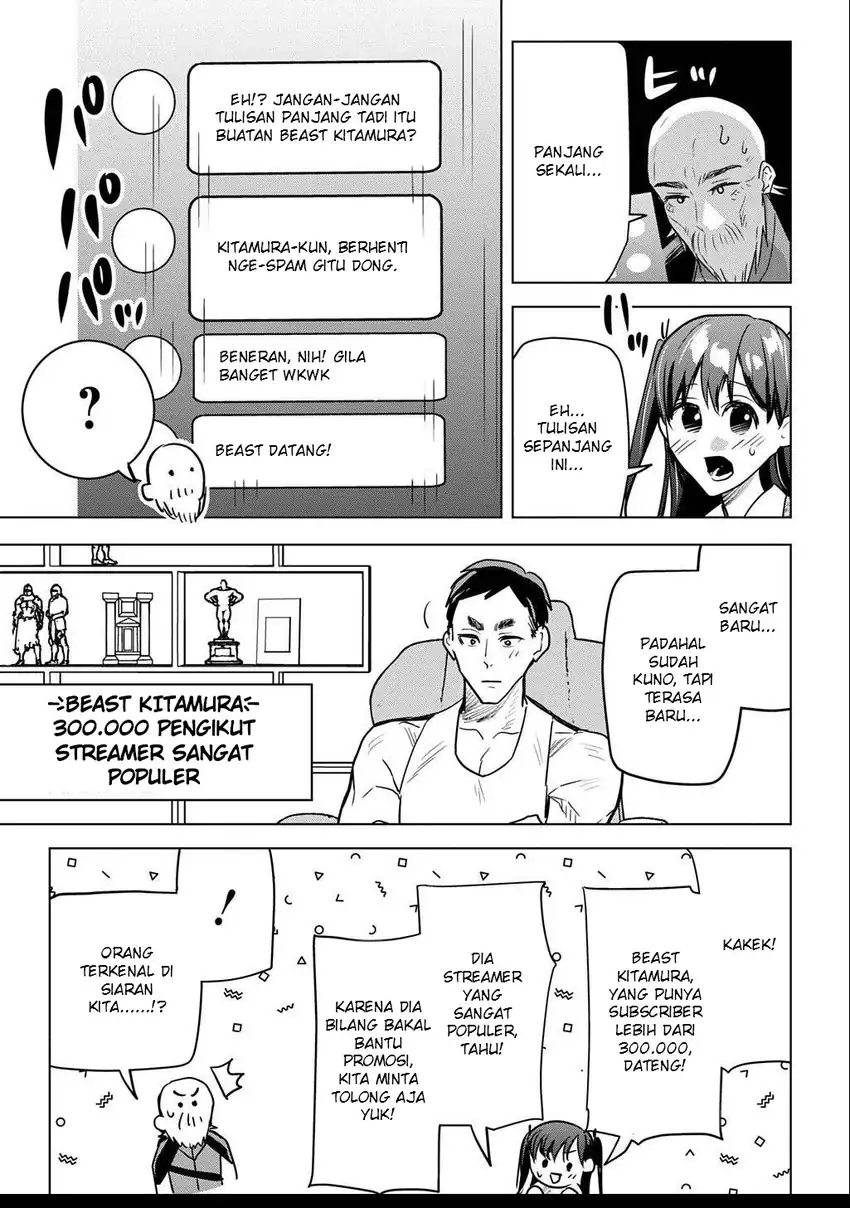 Moto Tansakusha no Ojii-chan: Mago ni Segamarete Dungeon Haishin o Hajimeta njaga, Nazeka Bazuriotta wai Chapter 2.1 Gambar 7