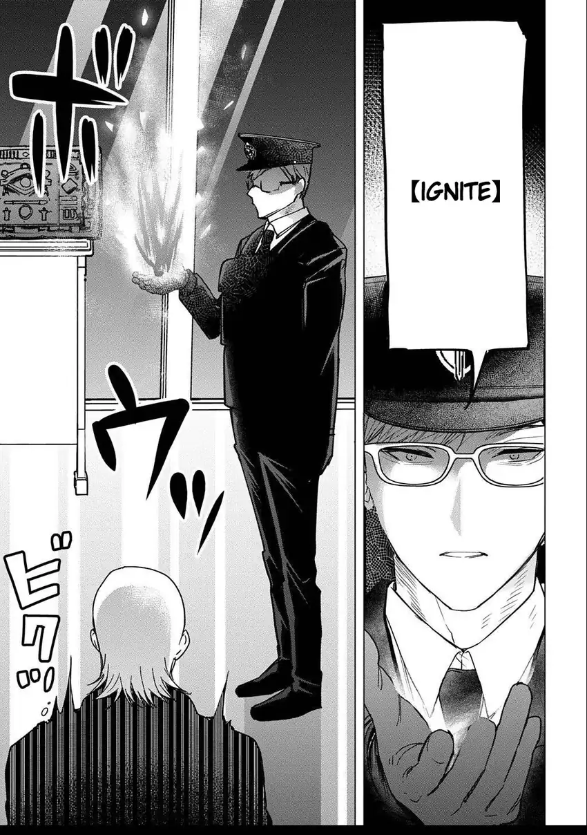 Moto Tansakusha no Ojii-chan: Mago ni Segamarete Dungeon Haishin o Hajimeta njaga, Nazeka Bazuriotta wai Chapter 4 Gambar 7