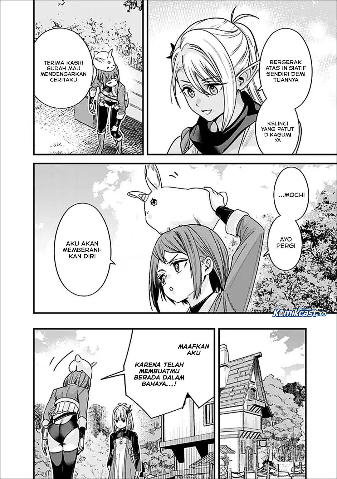 Moto Yuusha Wa Shizuka Ni Kurashitai Chapter 66.5 Gambar 5