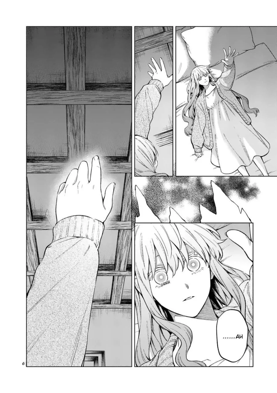 Mou Kyoumi ga Nai to Rikonsareta Reijou no Igai to Tanoshii Shinseikatsu Chapter 11 Gambar 6