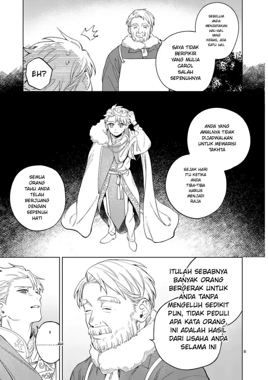 Mou Kyoumi ga Nai to Rikonsareta Reijou no Igai to Tanoshii Shinseikatsu Chapter 12.1 Gambar 5