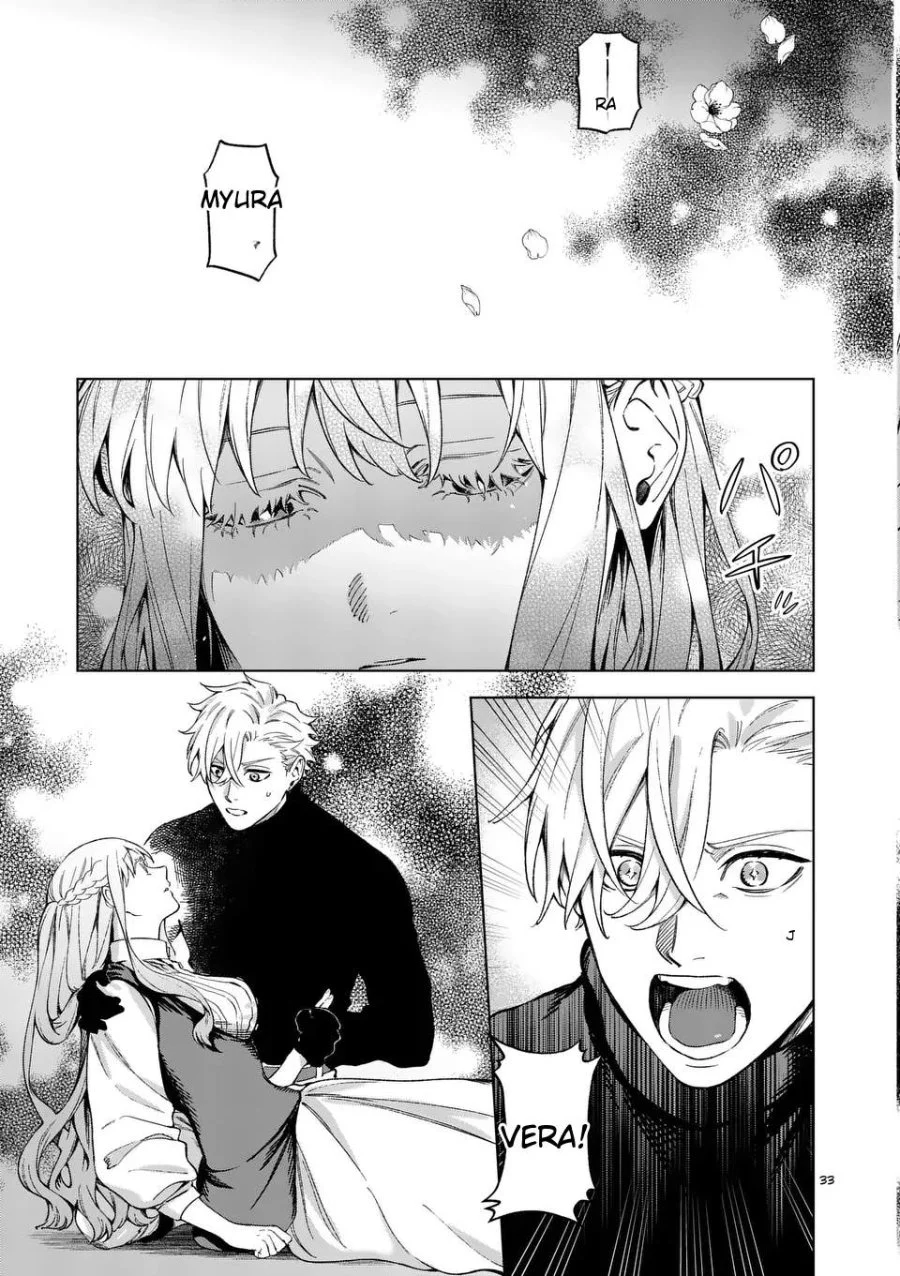 Mou Kyoumi ga Nai to Rikonsareta Reijou no Igai to Tanoshii Shinseikatsu Chapter 13.3 Gambar 5