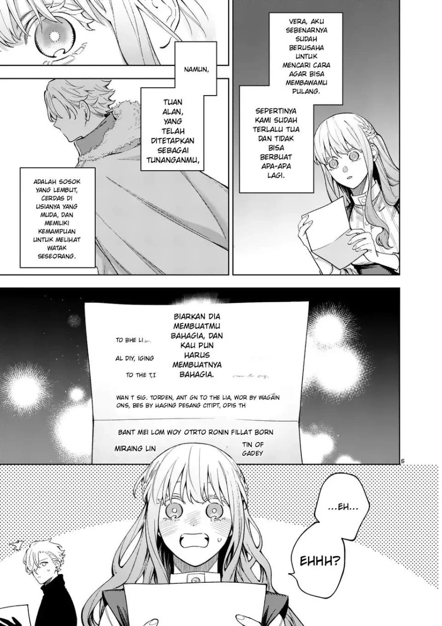 Mou Kyoumi ga Nai to Rikonsareta Reijou no Igai to Tanoshii Shinseikatsu Chapter 14.1 Gambar 5