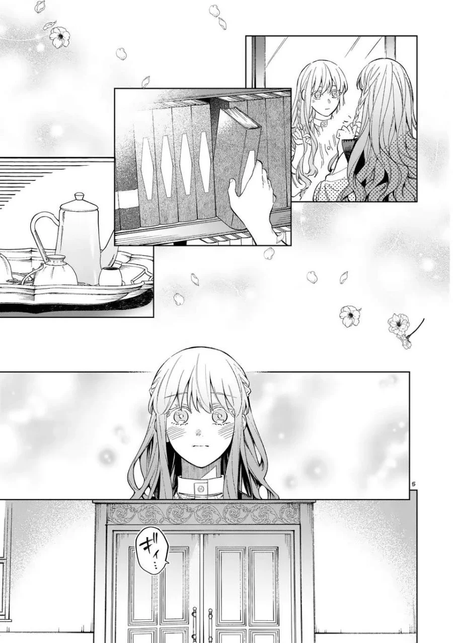 Mou Kyoumi ga Nai to Rikonsareta Reijou no Igai to Tanoshii Shinseikatsu Chapter 18.1 Gambar 5
