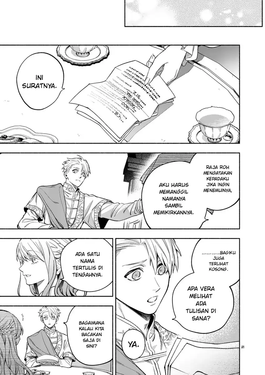 Mou Kyoumi ga Nai to Rikonsareta Reijou no Igai to Tanoshii Shinseikatsu Chapter 22.2 Gambar 5