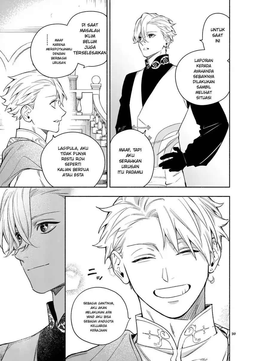 Mou Kyoumi ga Nai to Rikonsareta Reijou no Igai to Tanoshii Shinseikatsu Chapter 22.3 Gambar 5