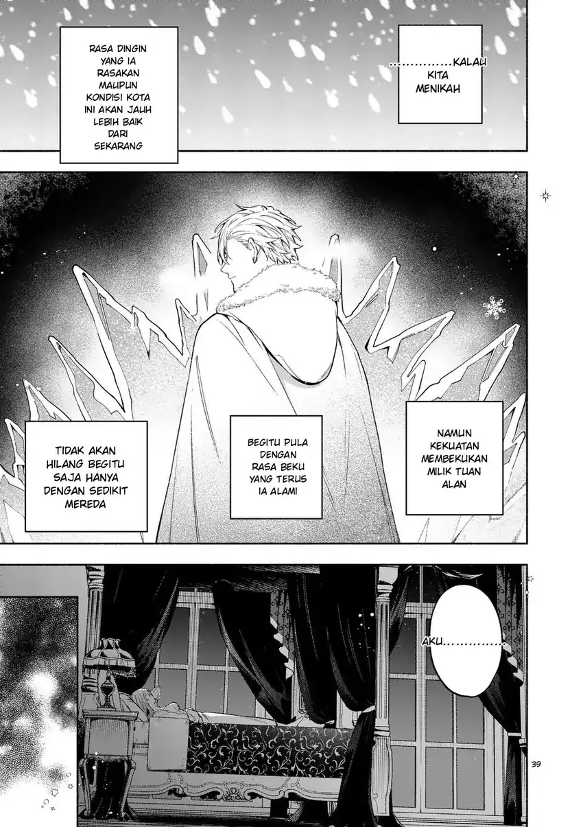 Mou Kyoumi ga Nai to Rikonsareta Reijou no Igai to Tanoshii Shinseikatsu Chapter 23.3 Gambar 5