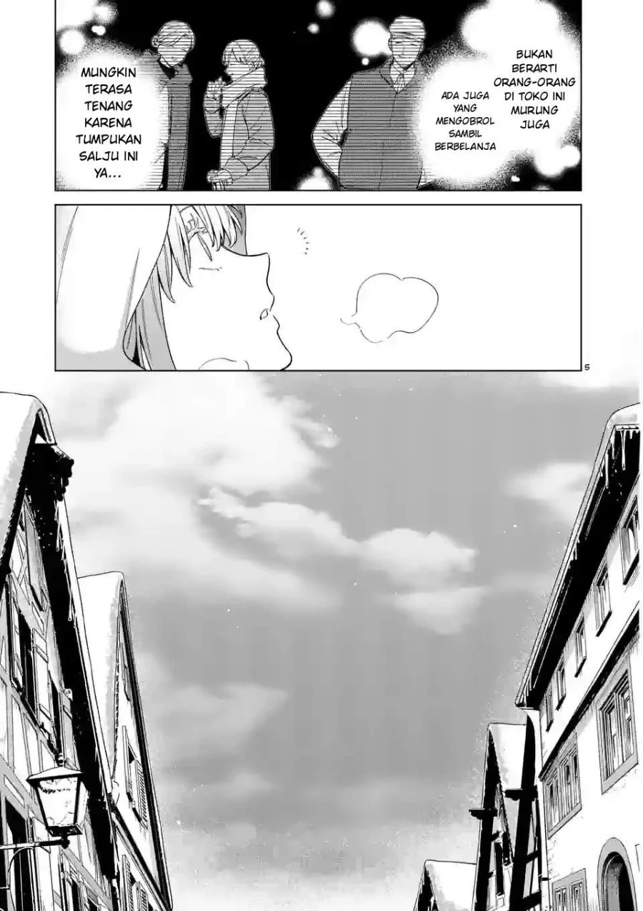 Mou Kyoumi ga Nai to Rikonsareta Reijou no Igai to Tanoshii Shinseikatsu Chapter 5 Gambar 5