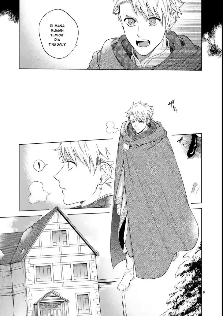 Mou Kyoumi ga Nai to Rikonsareta Reijou no Igai to Tanoshii Shinseikatsu Chapter 7 Gambar 5