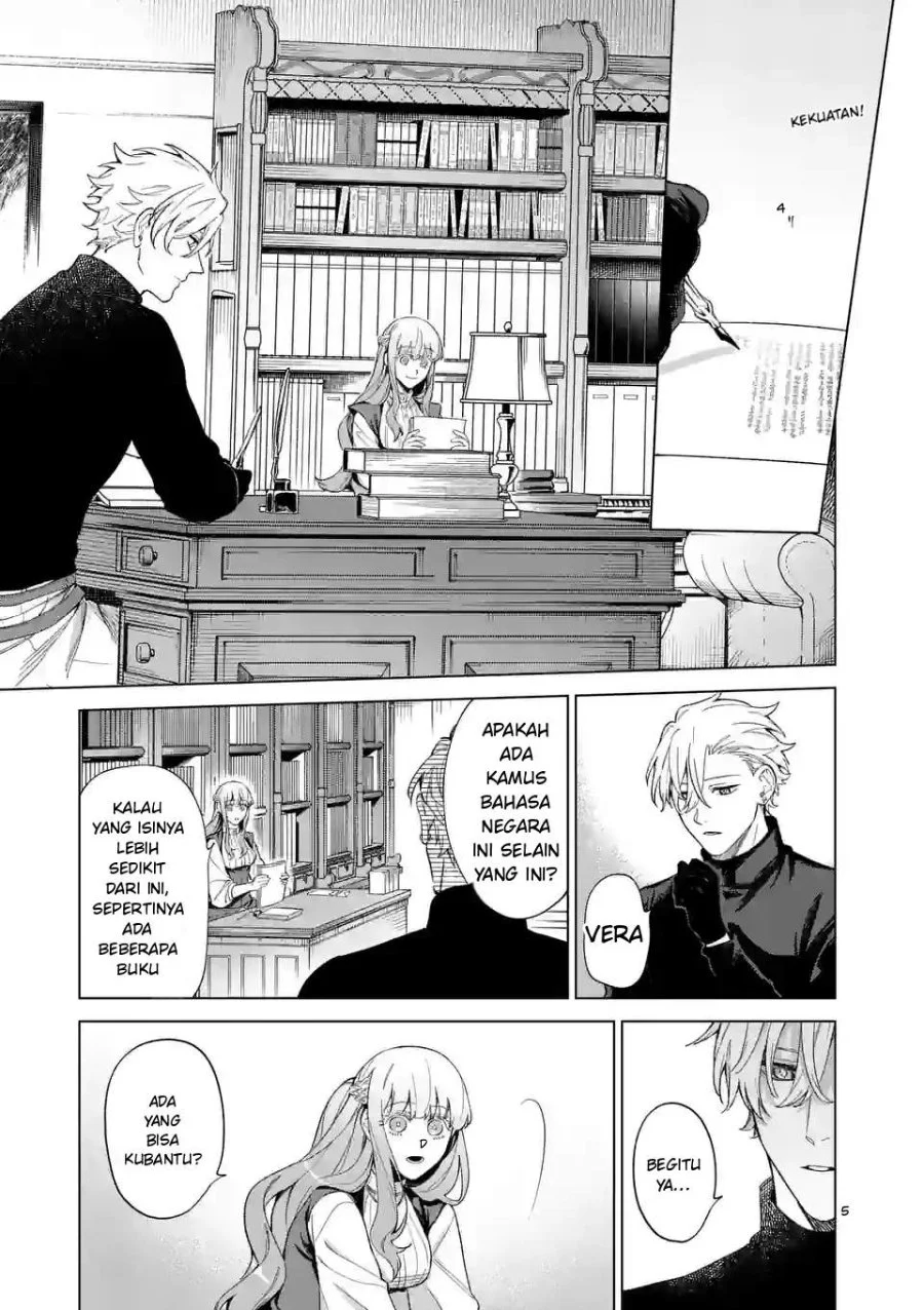 Mou Kyoumi ga Nai to Rikonsareta Reijou no Igai to Tanoshii Shinseikatsu Chapter 8 Gambar 5