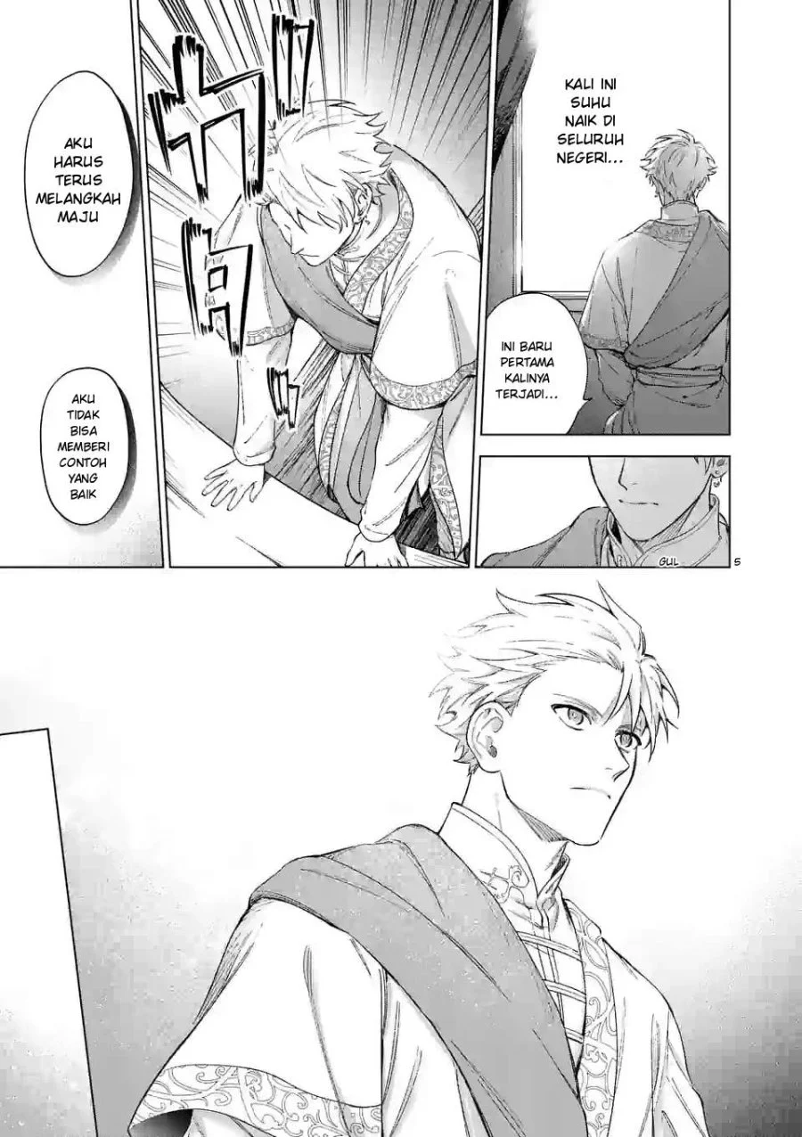 Mou Kyoumi ga Nai to Rikonsareta Reijou no Igai to Tanoshii Shinseikatsu Chapter 9 Gambar 5