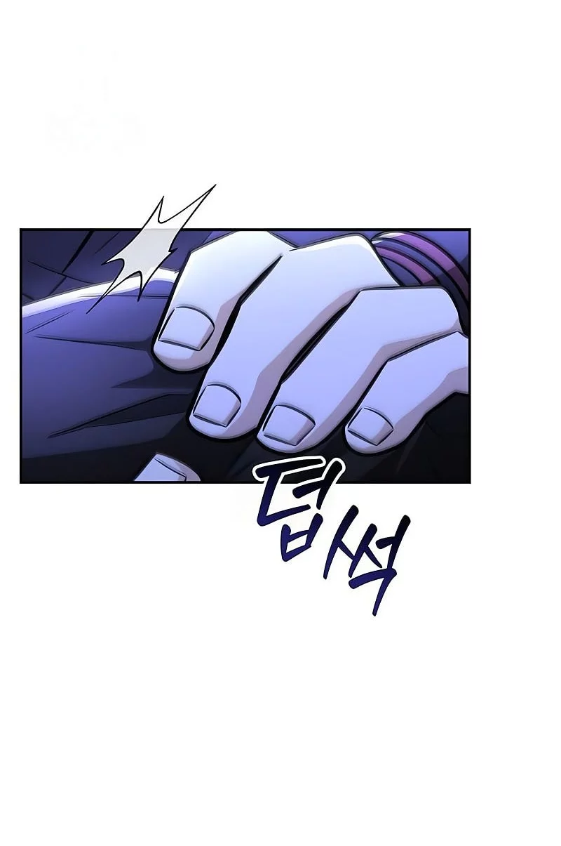 Mount Hua Sect’s Genius Phantom Swordsman Chapter 47 Gambar 13