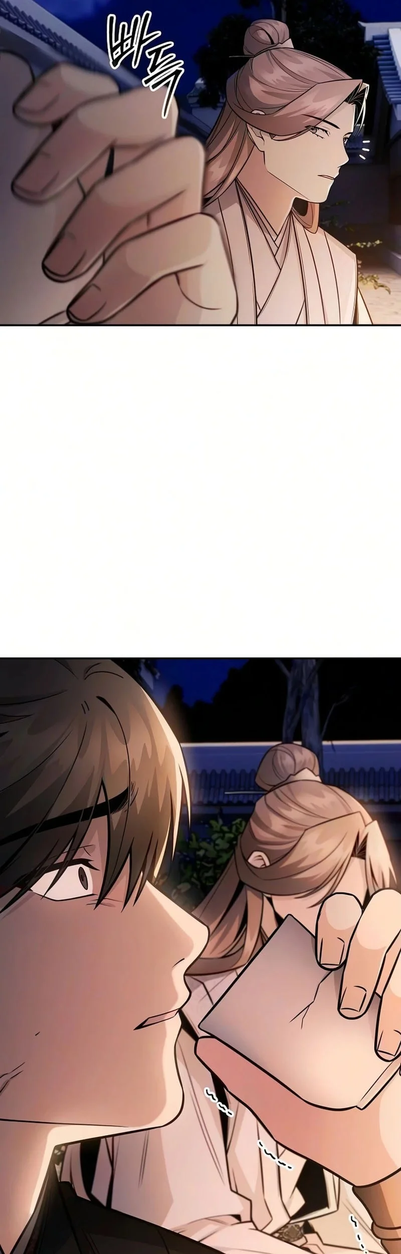 Mount Hua Sect’s Genius Phantom Swordsman Chapter 63 Gambar 14
