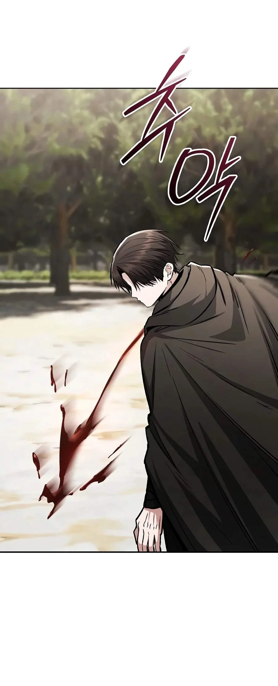 Mount Hua Sect’s Genius Phantom Swordsman Chapter 79 Gambar 22