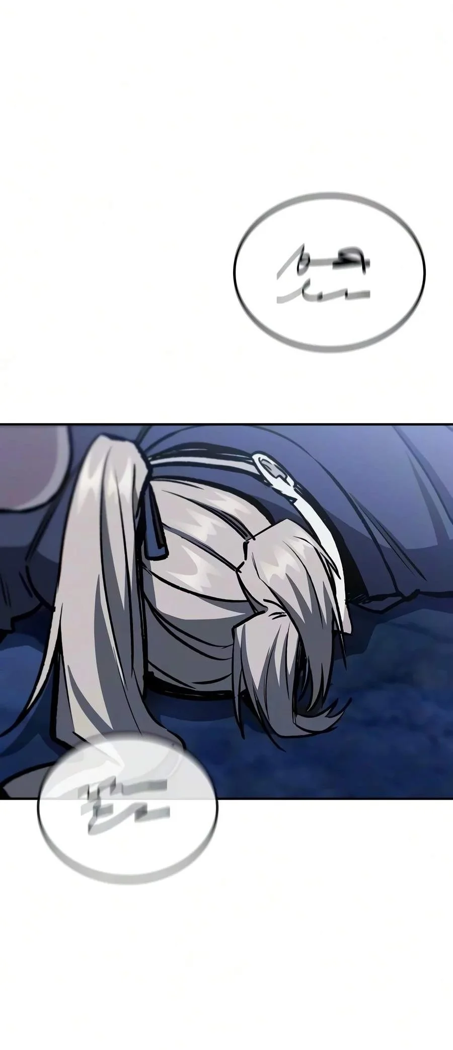 Mount Hua Sect’s Genius Phantom Swordsman Chapter 83 Gambar 18