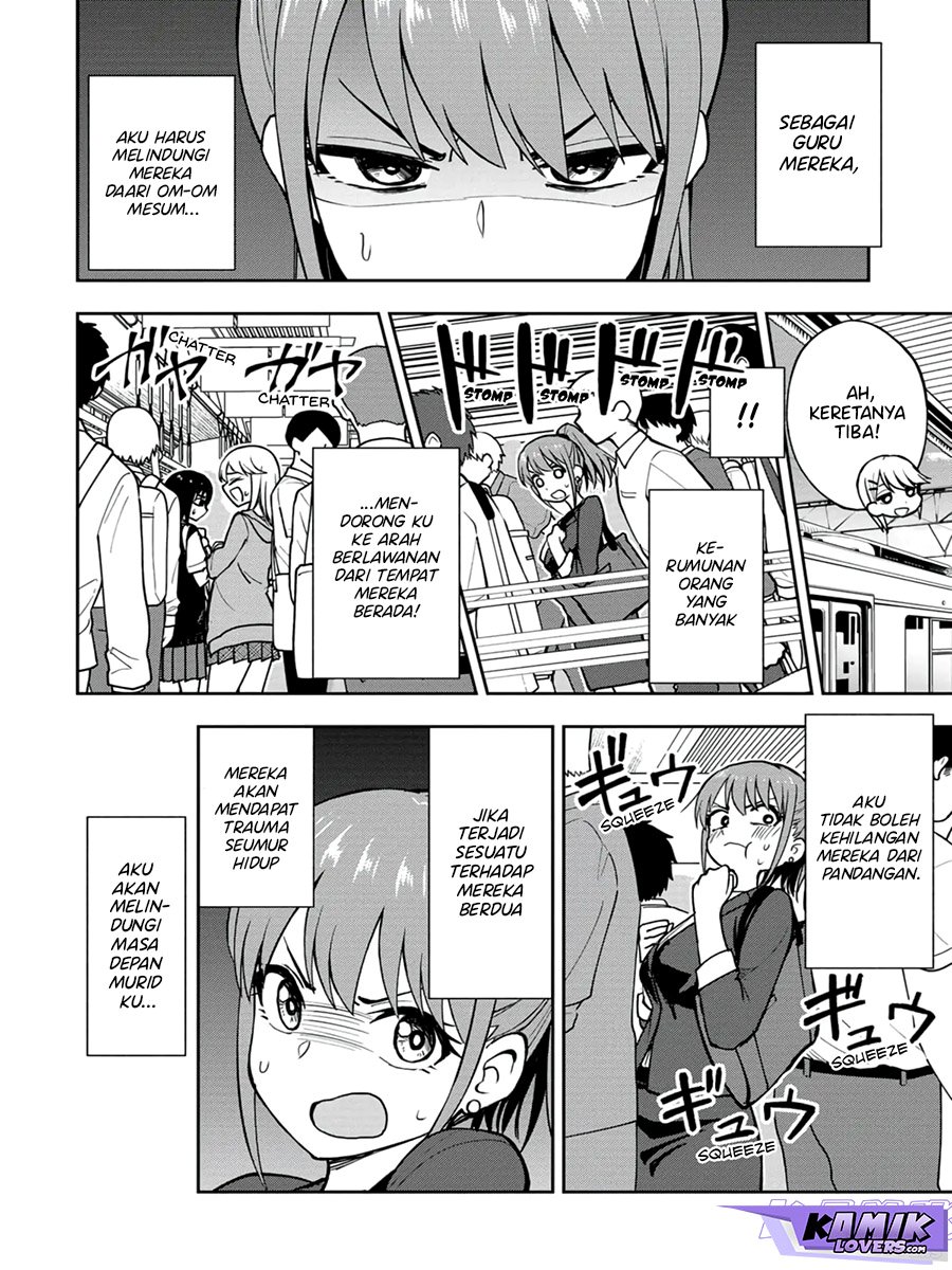 Mousou Sensei Chapter 16 halaman 5