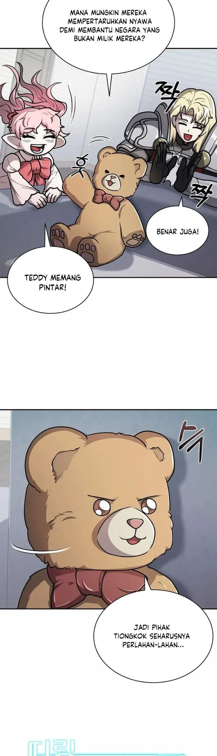 Mr. Kim Strikes It Rich with Auto-Hunting Chapter 20 Gambar 16