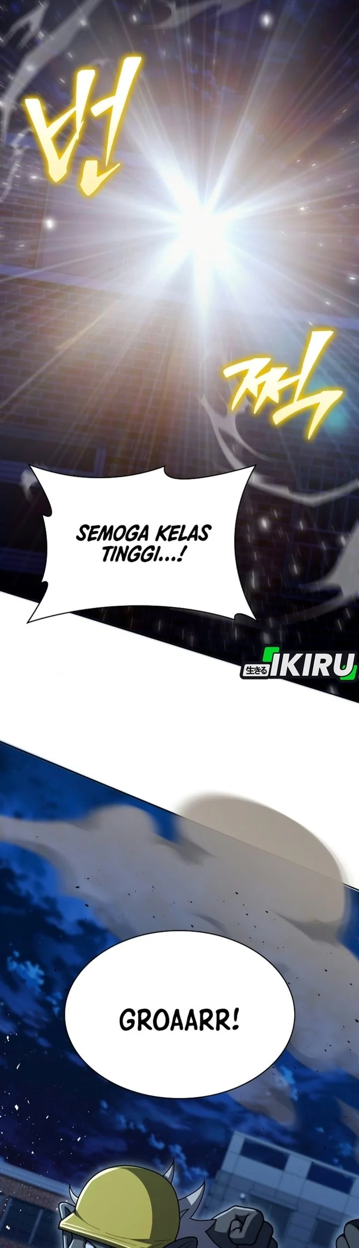 Mr. Kim Strikes It Rich with Auto-Hunting Chapter 4 Gambar 21