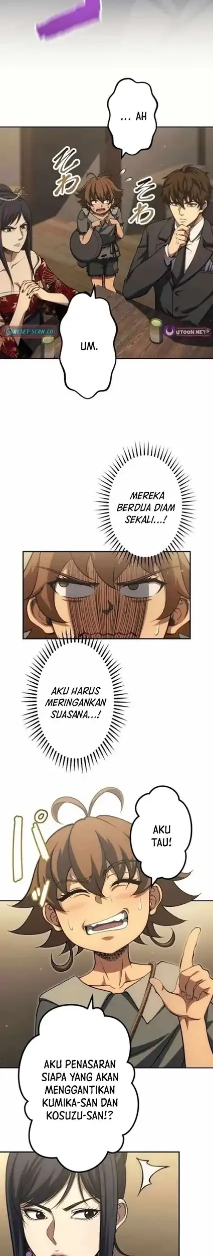 Mr.War -Saikyou no Moto Gunjin- Natsu Chapter 44 Gambar 7